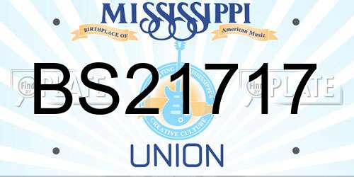 BS21717 Mississippi License Plate
