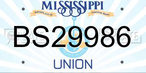 BS29986 Mississippi License Plate
