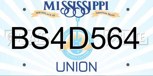 BS4D564 Mississippi License Plate