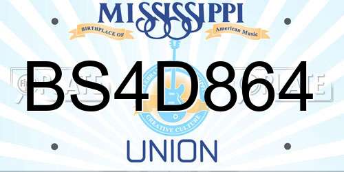 BS4D864 Mississippi License Plate