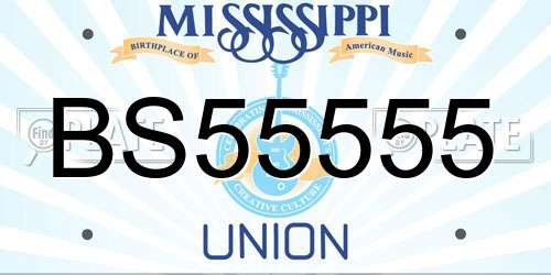 BS55555 Mississippi License Plate