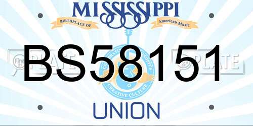 BS58151 Mississippi License Plate