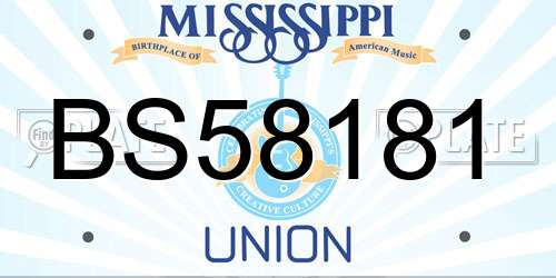 BS58181 Mississippi License Plate