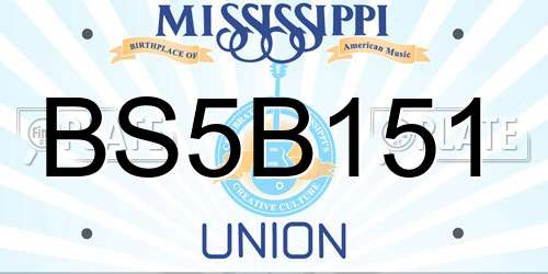 BS5B151 Mississippi License Plate