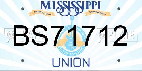 BS71712 Mississippi License Plate