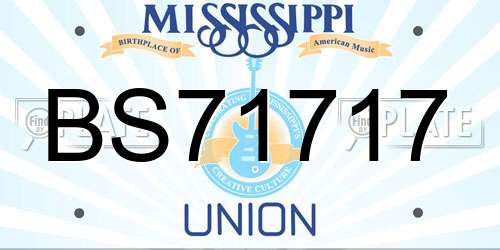 BS71717 Mississippi License Plate