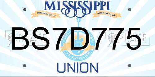 BS7D775 Mississippi License Plate