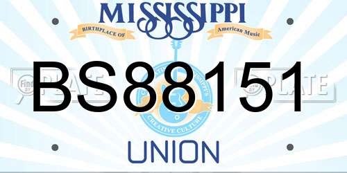 BS88151 Mississippi License Plate