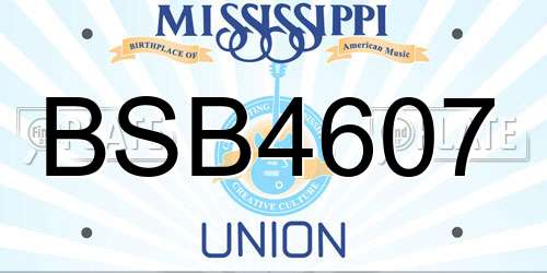 BSB4607 Mississippi License Plate