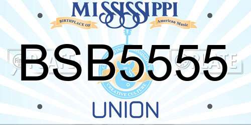 BSB5555 Mississippi License Plate