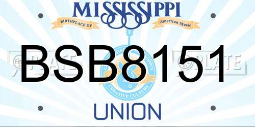 BSB8151 Mississippi License Plate