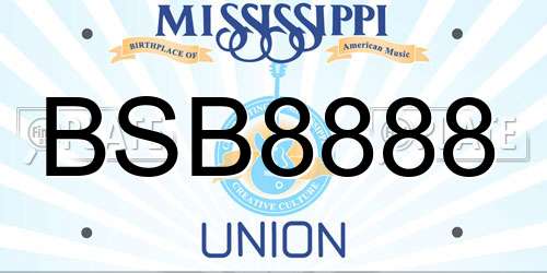 BSB8888 Mississippi License Plate