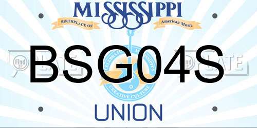BSG04S Mississippi License Plate