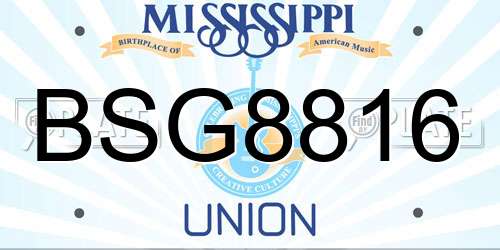 BSG8816 Mississippi License Plate