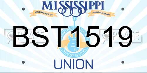 BST1519 Mississippi License Plate