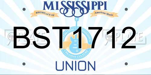 BST1712 Mississippi License Plate