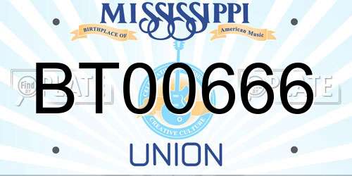 BT00666 Mississippi License Plate