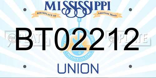 BT02212 Mississippi License Plate