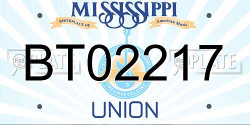 BT02217 Mississippi License Plate
