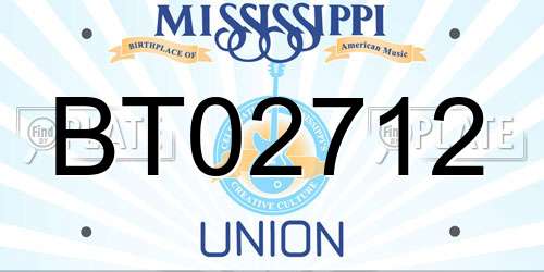 BT02712 Mississippi License Plate