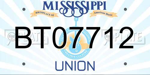 BT07712 Mississippi License Plate