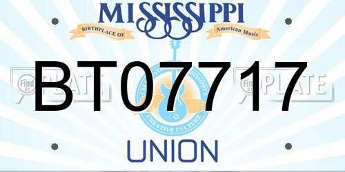 BT07717 Mississippi License Plate
