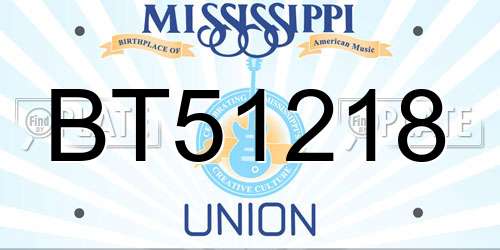 BT51218 Mississippi License Plate