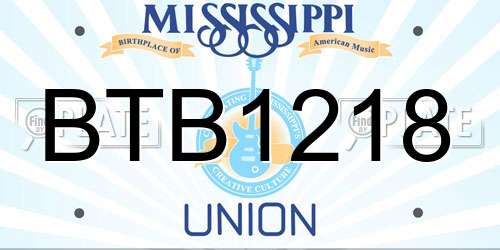 BTB1218 Mississippi License Plate