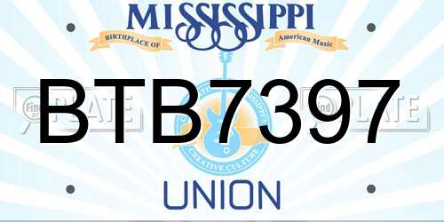 BTB7397 Mississippi License Plate
