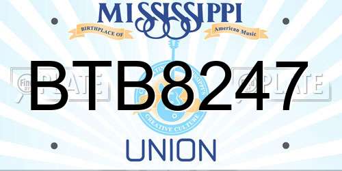 BTB8247 Mississippi License Plate