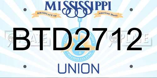 BTD2712 Mississippi License Plate