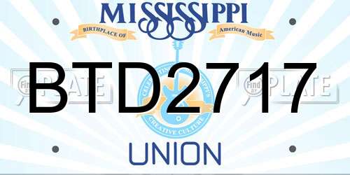 BTD2717 Mississippi License Plate
