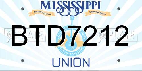 BTD7212 Mississippi License Plate