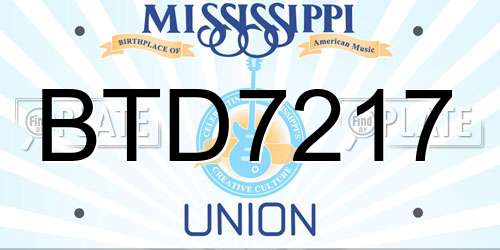 BTD7217 Mississippi License Plate
