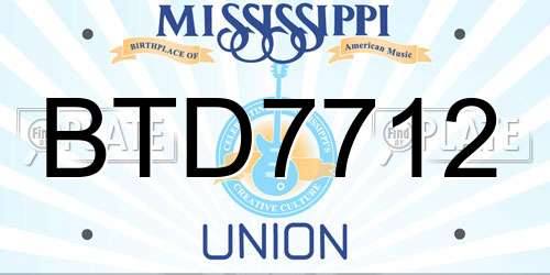 BTD7712 Mississippi License Plate