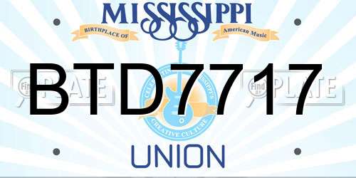 BTD7717 Mississippi License Plate