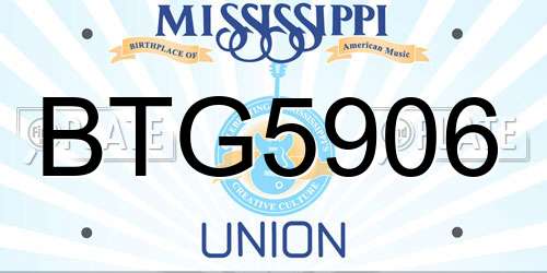 BTG5906 Mississippi License Plate