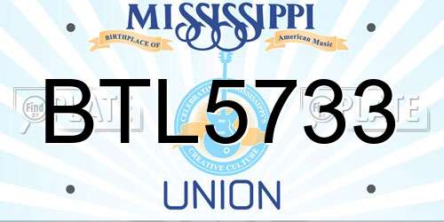 BTL5733 Mississippi License Plate