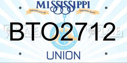 BTO2712 Mississippi License Plate