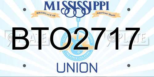 BTO2717 Mississippi License Plate