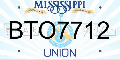 BTO7712 Mississippi License Plate