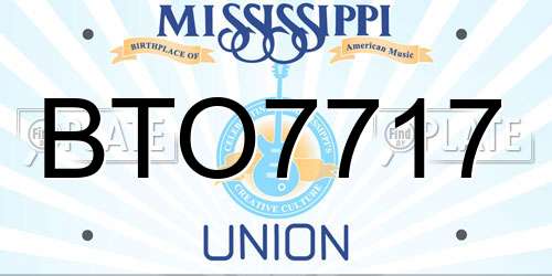 BTO7717 Mississippi License Plate
