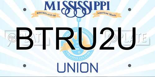 BTRU2U Mississippi License Plate