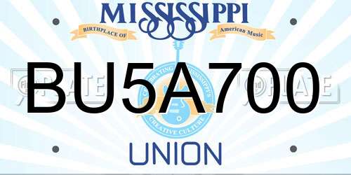 BU5A700 Mississippi License Plate