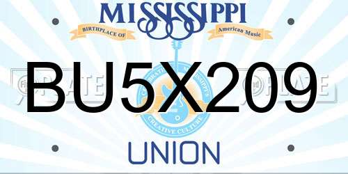 BU5X209 Mississippi License Plate