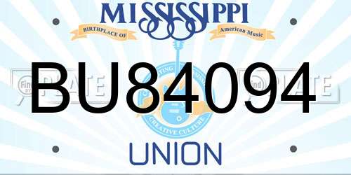 BU84094 Mississippi License Plate
