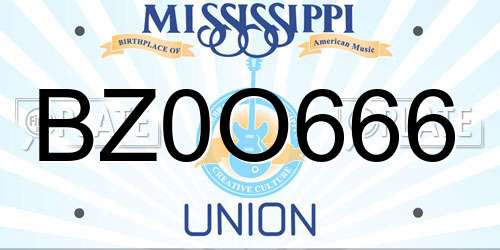 BZ0O666 Mississippi License Plate