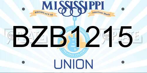 BZB1215 Mississippi License Plate