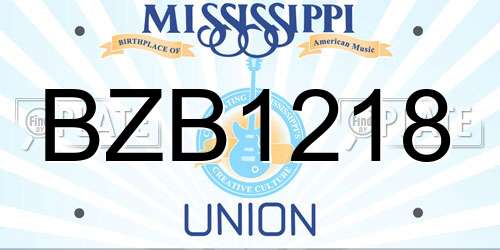 BZB1218 Mississippi License Plate