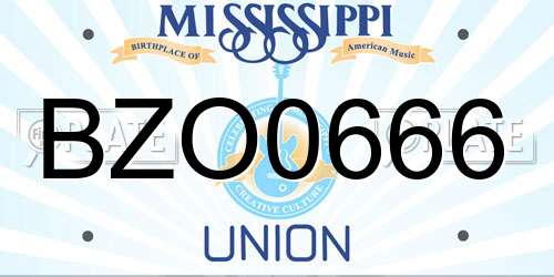 BZO0666 Mississippi License Plate